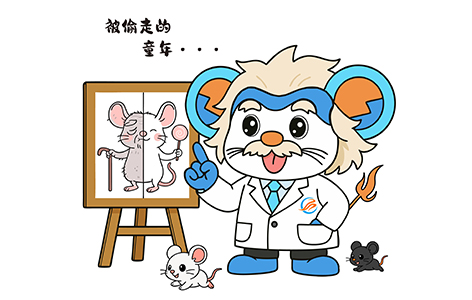 关注罕见 | 第四期：早老症（Hutchinson-Gilford progeria syndrome）